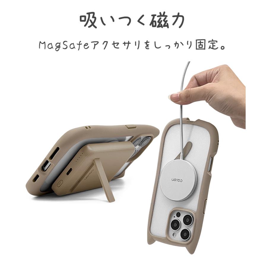 ラスタバナナ スマホケース iPhone16 Pro Max ケース ハイブリッド