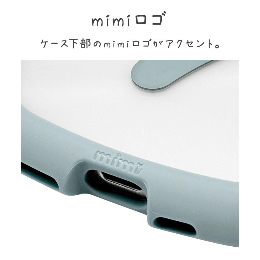 TABLET mini ホワイト 充電器付き TABLET mini ホワイト 充電器付き 【公式通販】