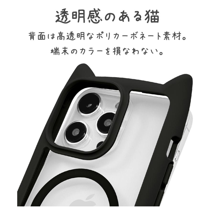 ラスタバナナ スマホケース iPhone15 Pro Max ハイブリッド