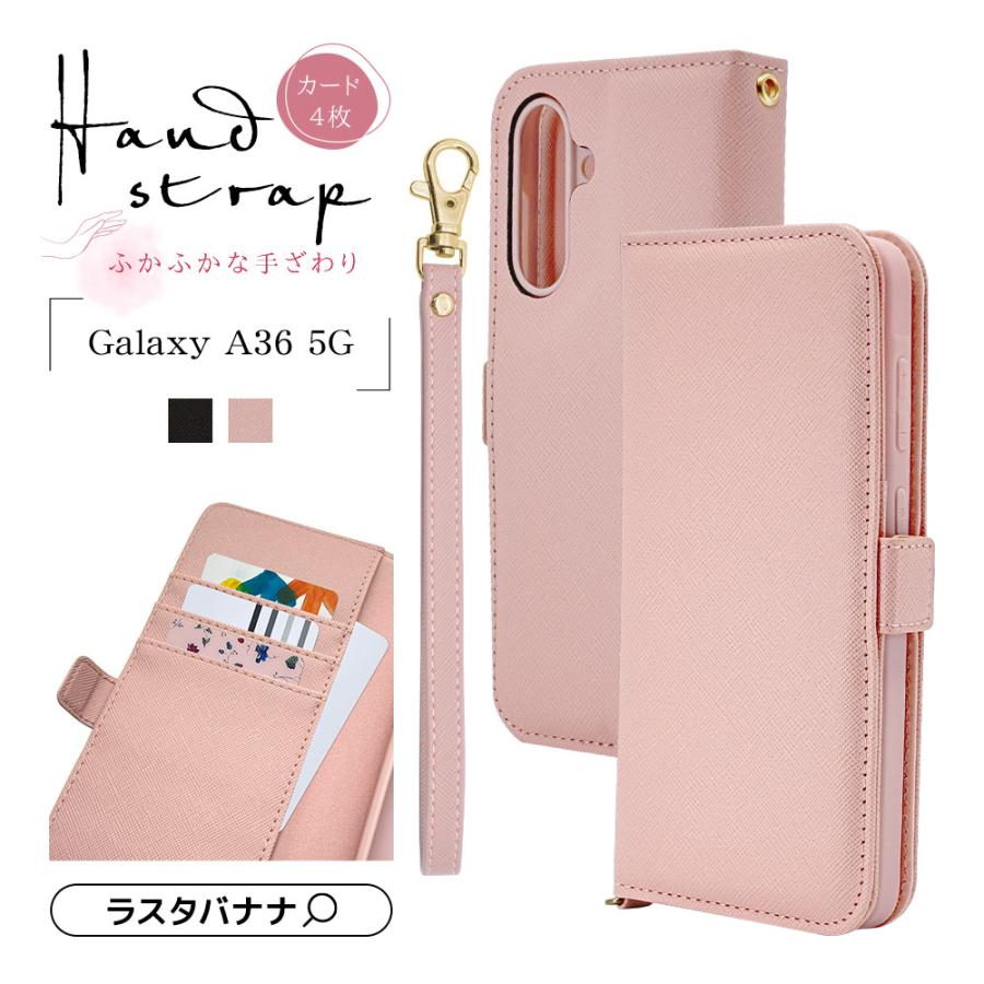 ラスタバナナ スマホケース Galaxy A36 5G SC-54F ケース カバー 手帳