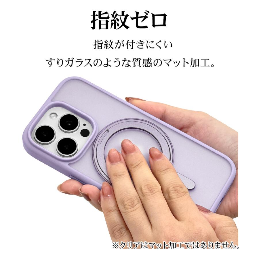 ラスタバナナ スマホケース iPhone16 16 Pro ケース