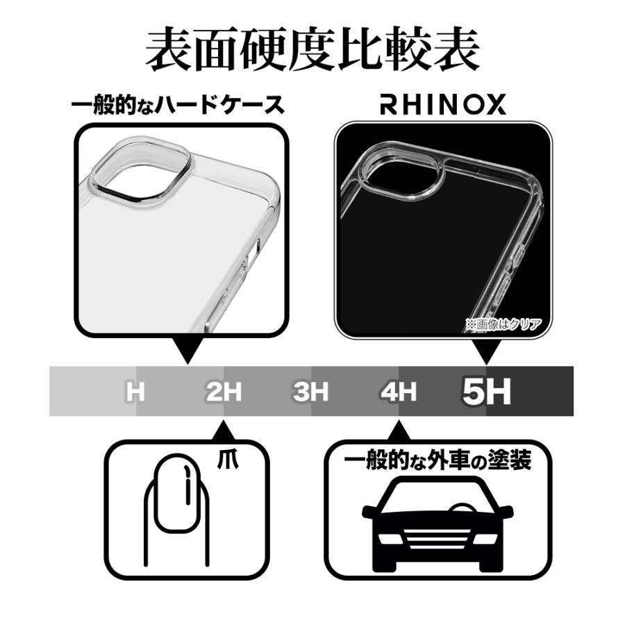 ラスタバナナ スマホケース iPhone 16e ケース カバー ラスタバナナ スマホケース iPhone 16e ケース カバー
