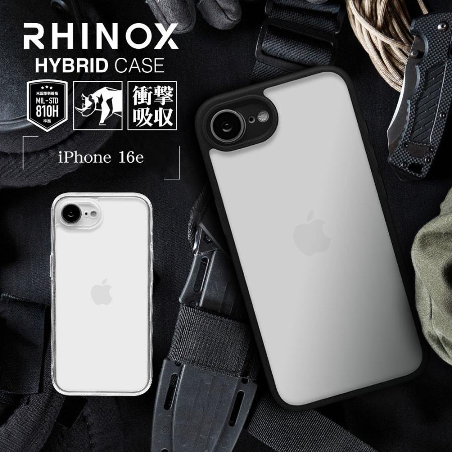 ラスタバナナ スマホケース iPhone 16e ケース カバー ラスタバナナ スマホケース iPhone 16e ケース カバー