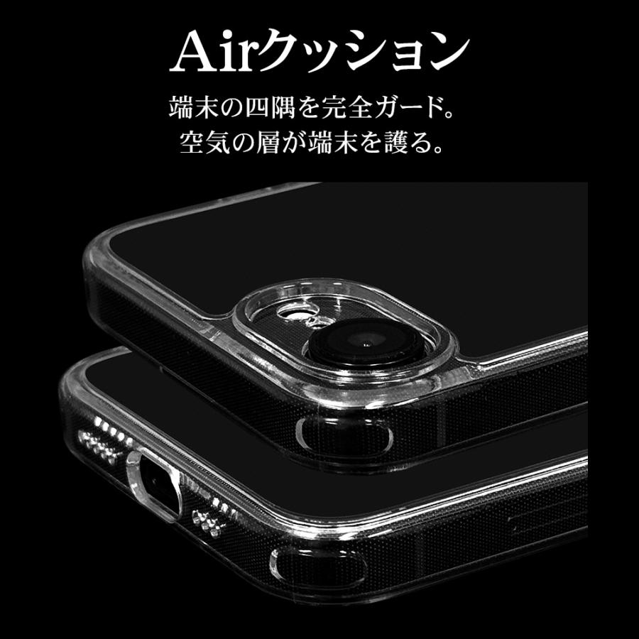 ラスタバナナ スマホケース iPhone 16e ケース カバー ラスタバナナ スマホケース iPhone 16e ケース カバー