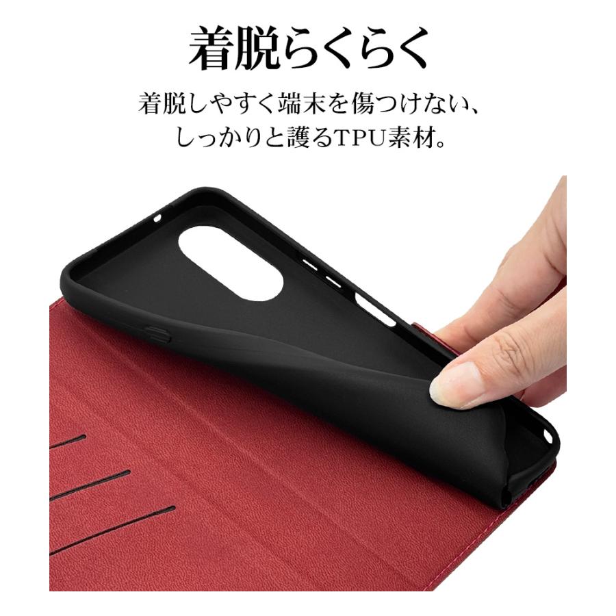 ラスタバナナ スマホケース BASIO active3 KYG04 ケース カバー 手帳型