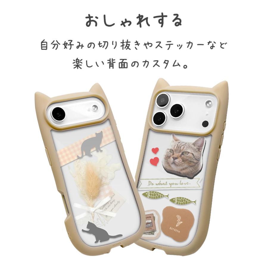 ラスタバナナ スマホケース iPhone17 Pro Max iPhone Air ケース
