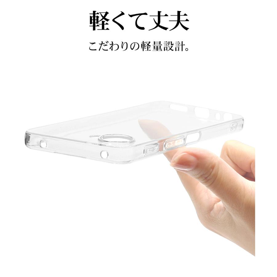 ラスタバナナ スマホケース nubia S2 nubia S2R ケース カバー ソフト