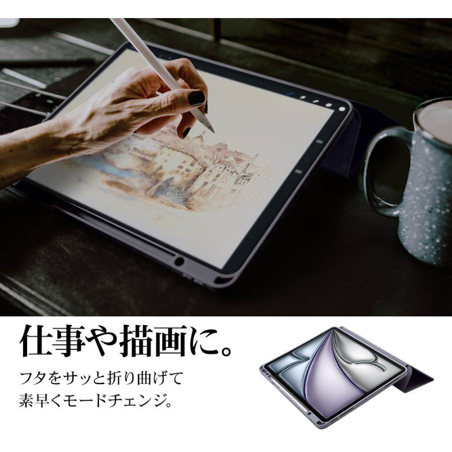 ラスタバナナ iPad Air(M4)(M3)(M2) 13インチ iPad Pro 12.9インチ 第6