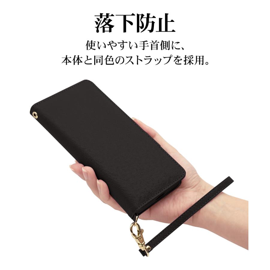 ラスタバナナ スマホケース Xperia1 VIII SO-51G SOG17 XQ-GE44 ケース