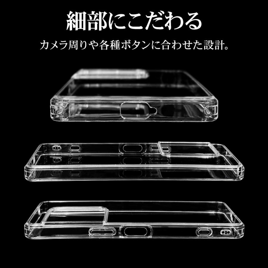 ラスタバナナ スマホケース Xperia1 VIII Xperia10 VIII 10 VII ケース