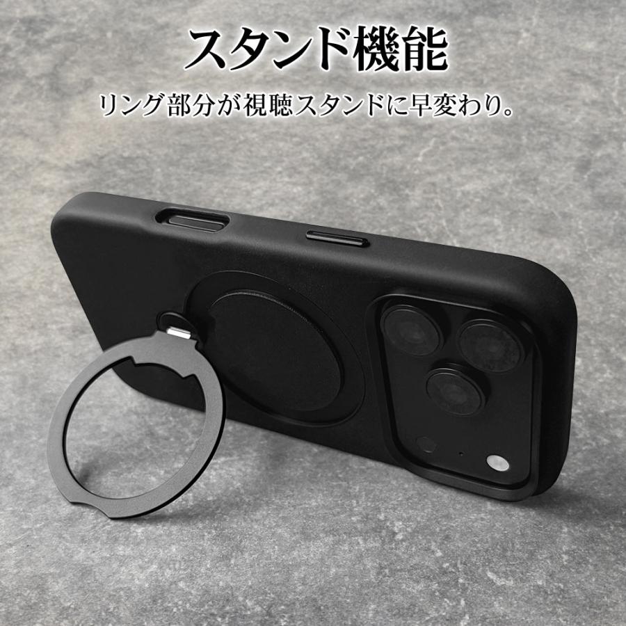 ラスタバナナ スマホケース iPhone 18Pro 17Pro ケース カバー