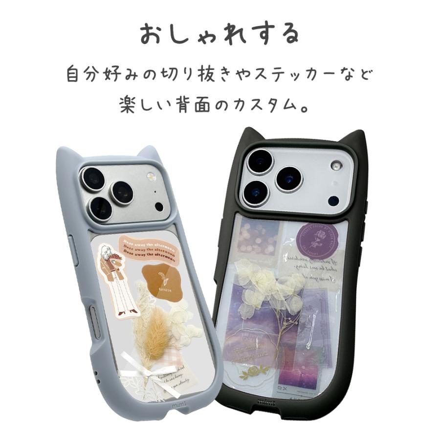 ラスタバナナ スマホケース iPhone 18Pro 18ProMax 17Pro 17ProMax