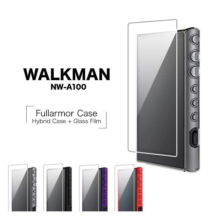 Walkman A100シリーズ Nw A100 ケース カバー ハイブリッド 液晶保護ガラス付き フルアーマー ウォークマン Cp Nwa100c1 飾り屋 By ラスタバナナ 通販 Yahoo ショッピング