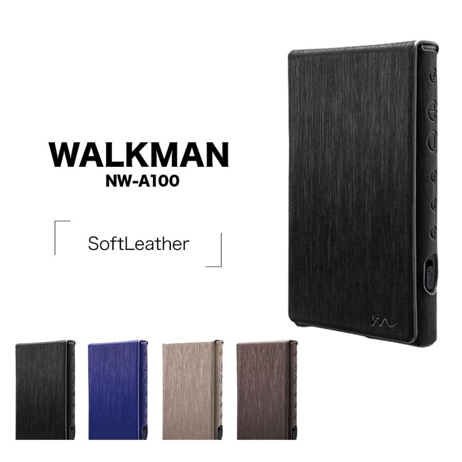 Walkman A100シリーズ Nw A100 ケース カバー ソフト レザー ウォークマン Cp Nwa100lc1 飾り屋 By ラスタバナナ 通販 Yahoo ショッピング
