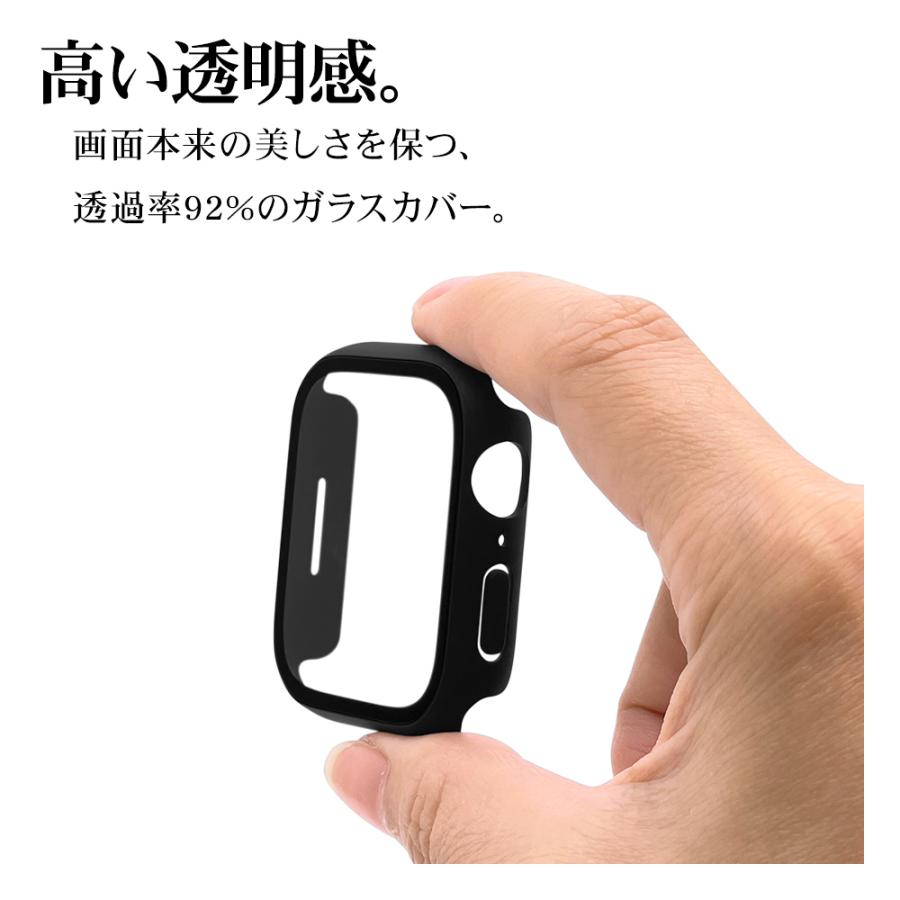 Apple Watch カバー Ultra Series9 8 7 6 5 SE 49mm 45mm 44mm 41mm 40mm ガラス ケース 透明 プロテクター アップルウォッチ ラスタバナナ｜keitai-kazariya｜11