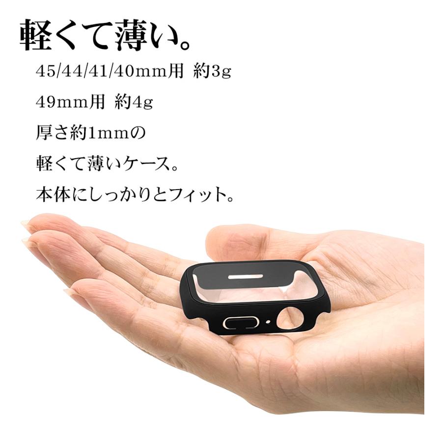 ラスタバナナ Apple Watch カバー Ultra Series9 8 7 6 5 SE第3