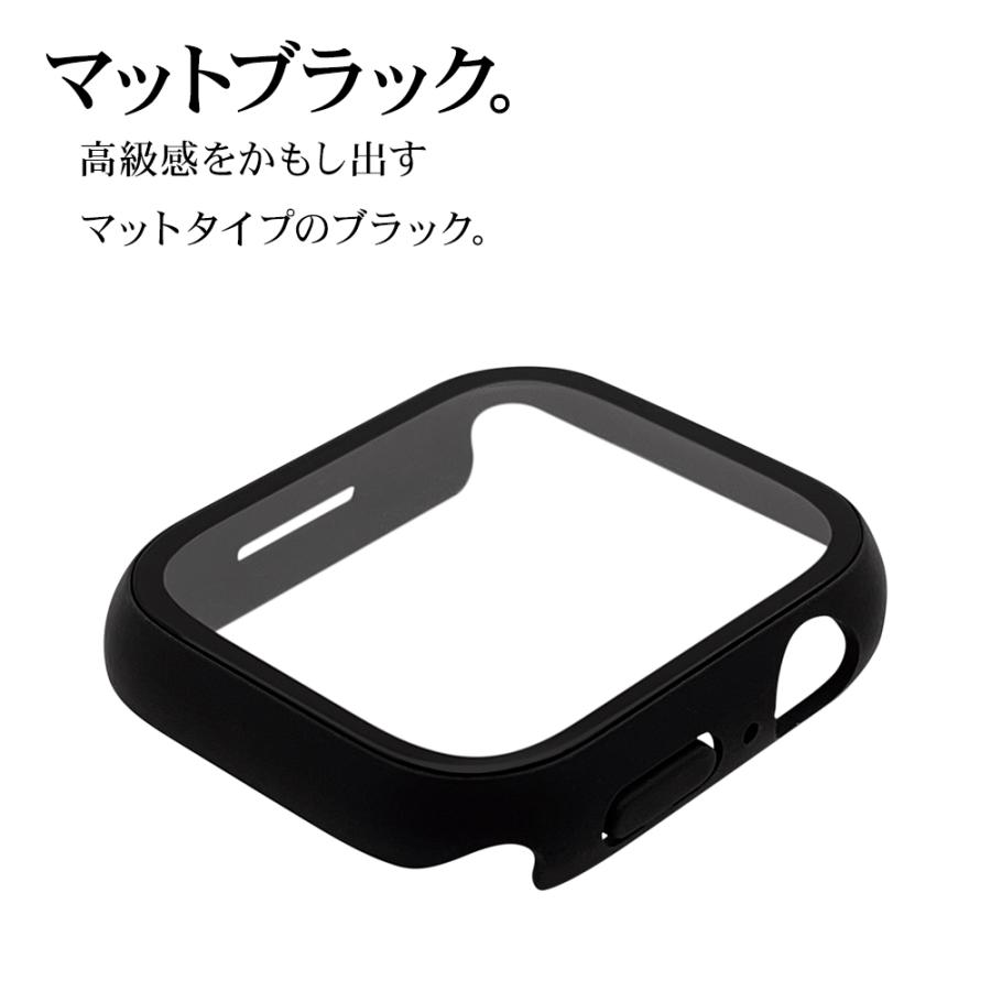 Apple Watch カバー Ultra Series9 8 7 6 5 SE 49mm 45mm 44mm 41mm 40mm ガラス ケース 透明 プロテクター アップルウォッチ ラスタバナナ｜keitai-kazariya｜16