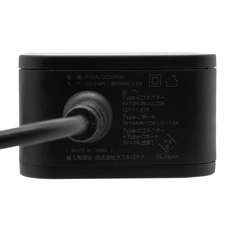 20W高速充電アダプタ &  USB-C - Cケーブル（2m） Amazon | 充電器-type-c (2個セット/2ポート) 20W usb タイプc