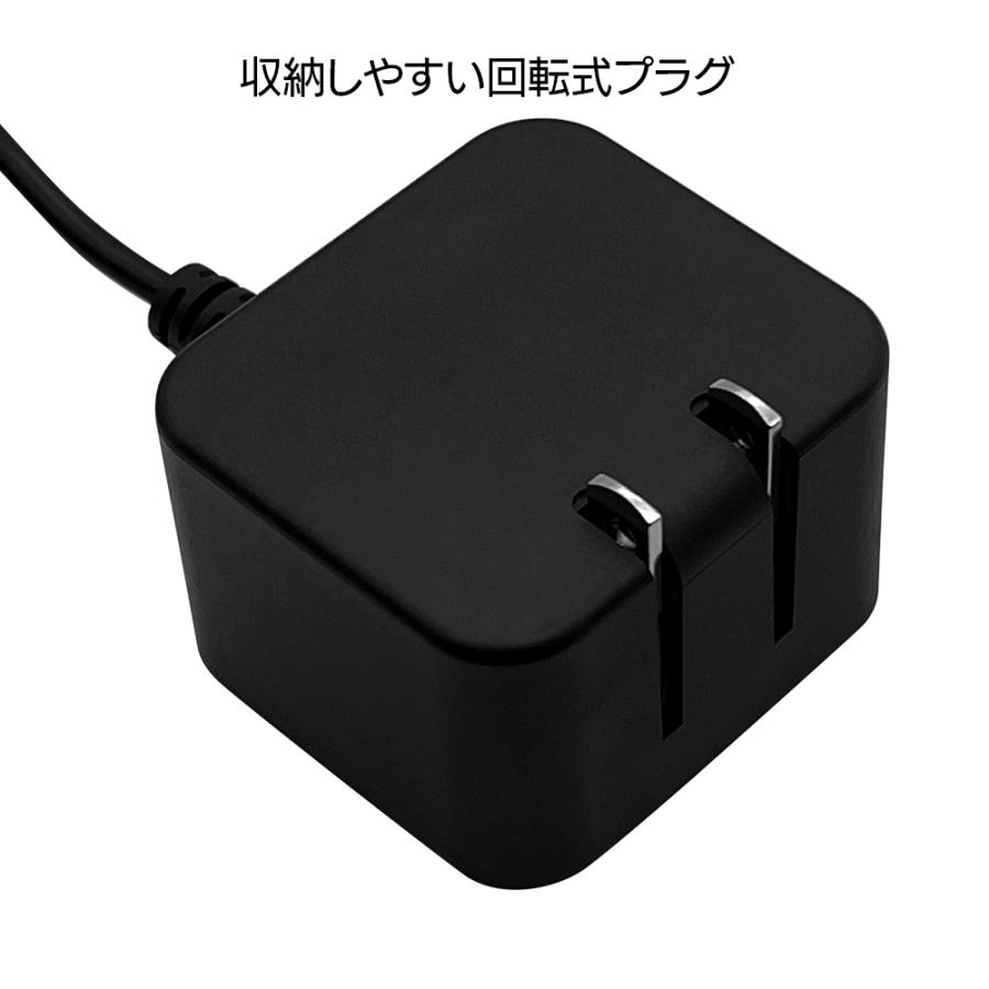 極めて 固有の 政権 充電 器 スマホ アンペア 告白する メカニック 翻訳者