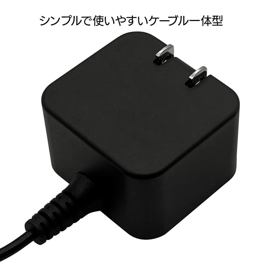 充電器 ACアダプター AC充電器 タイプC 2.4アンペア ケーブル一体型 3メートル 海外対応 コンセント AC Type-C typec 3m スマホ タブレット ラスタバナナ｜keitai-kazariya｜04