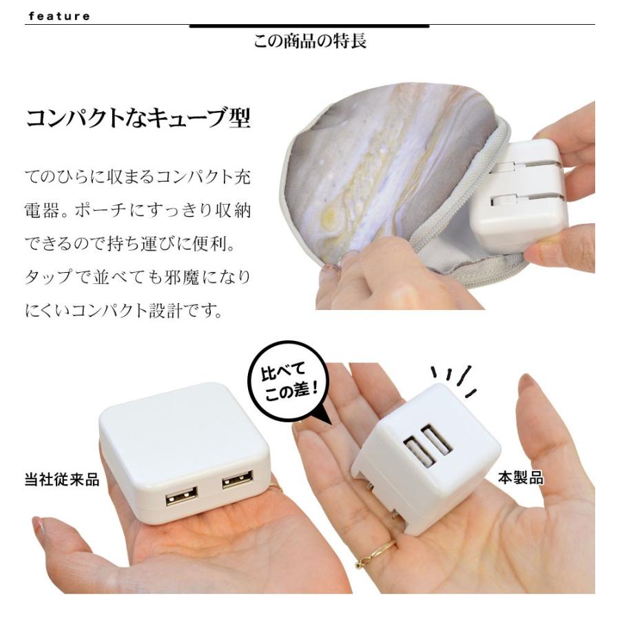 充電器　アイホン iPhone 充電器 ケーブル セット 純正 品質 2m/1.5m/1m/0.5m ipad