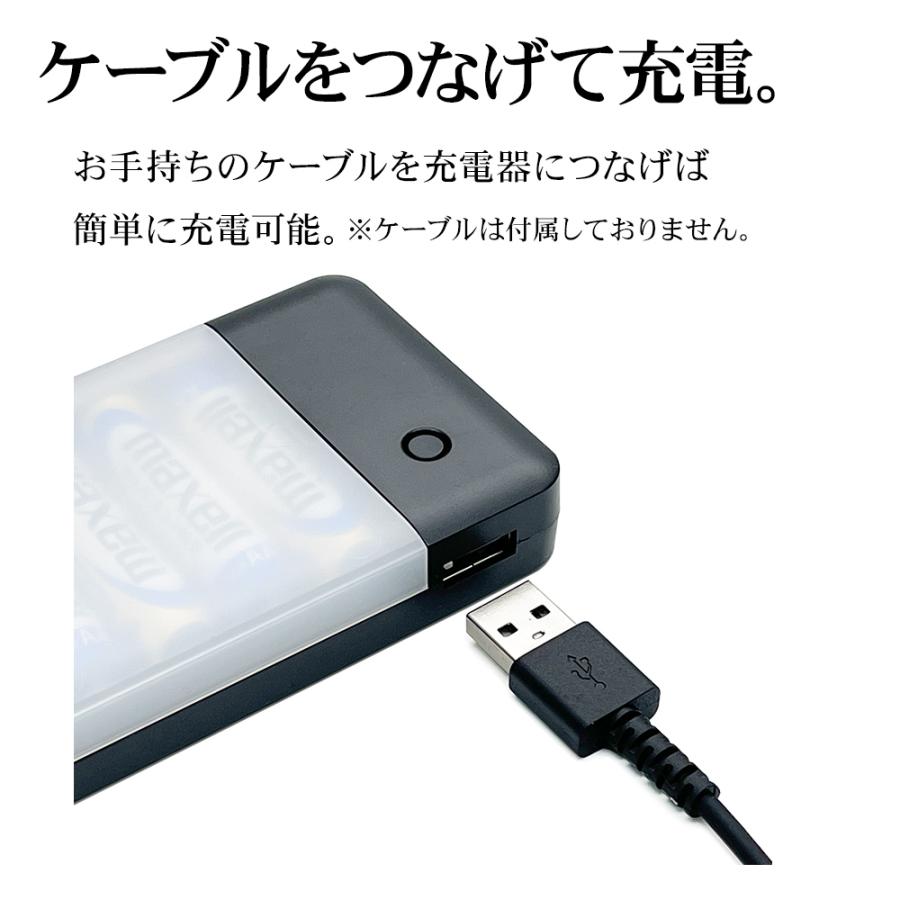 ラスタバナナ スマホ用 モバイルバッテリー 乾電池式充電器 LED ラスタバナナ スマホ用 モバイルバッテリー 乾電池式充電器 LED