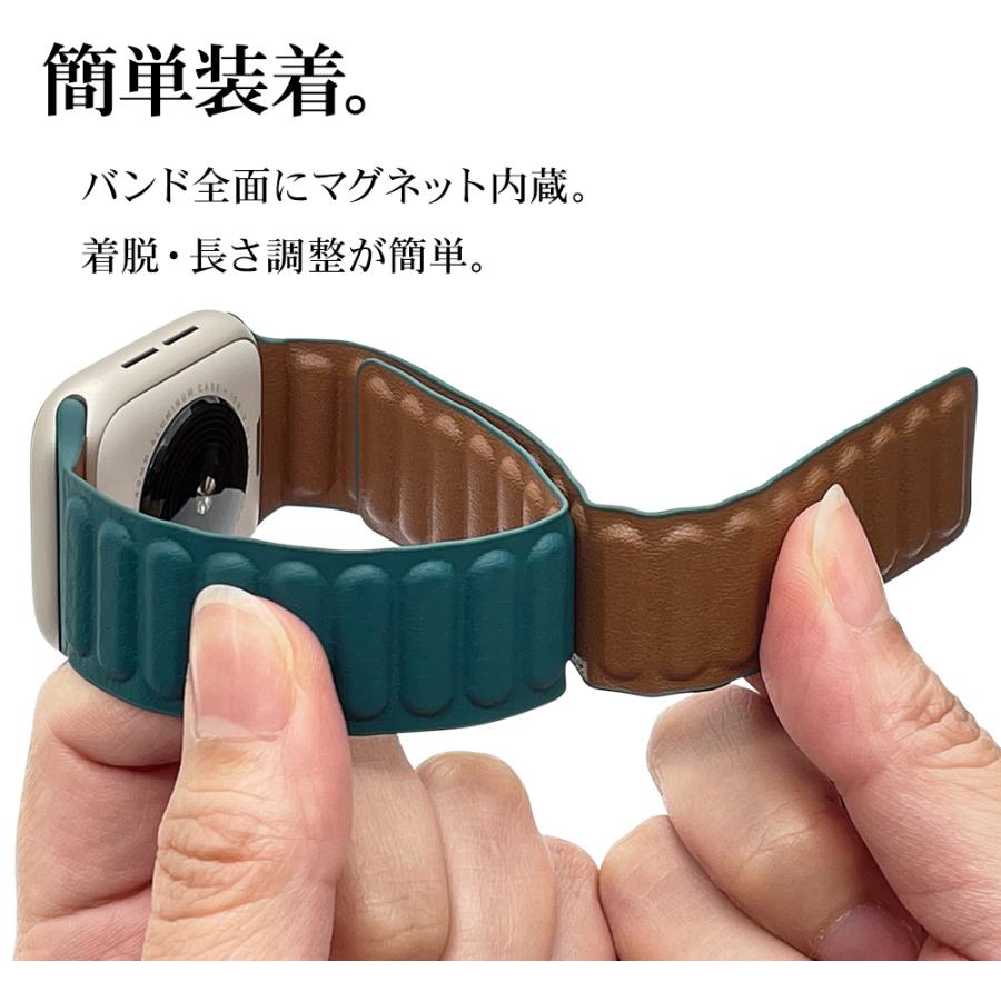 Apple - 田中 ラスタバナナ Apple Watch バンド Ultra2nd Ultra Series9 8 7 6