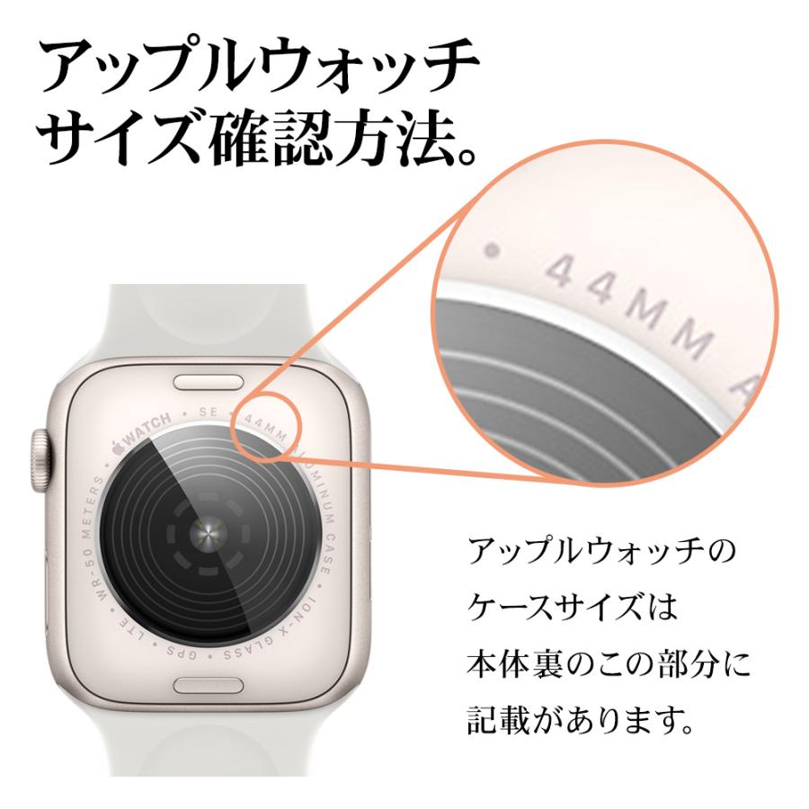 ラスタバナナ Apple Watch バンド Ultra2nd Ultra Series9 8 7 6