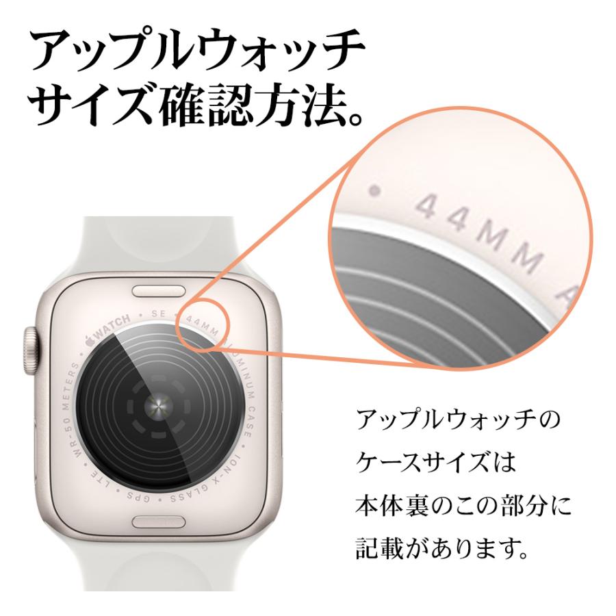 Apple Watch バンド Ultra2nd Ultra Series9 8 7 6 5 4 3 SE2 SE 49mm 45mm 44mm 42mm マグネット レザー アップルウォッチ ラスタバナナ｜keitai-kazariya｜13