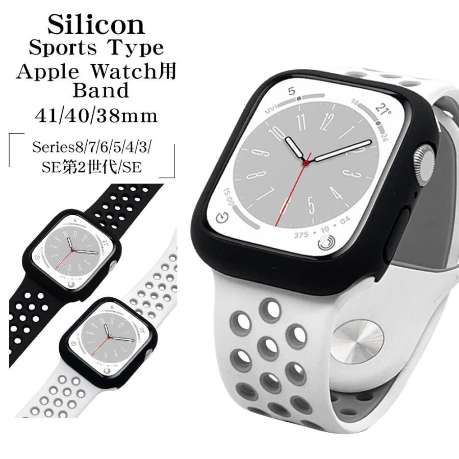 Apple Watch Series9 8 7 6 5 4 SE用バンドカスタム For Apple Watch Series 9 8 7 6 5 4 3 SE 40 49 45mm Metal