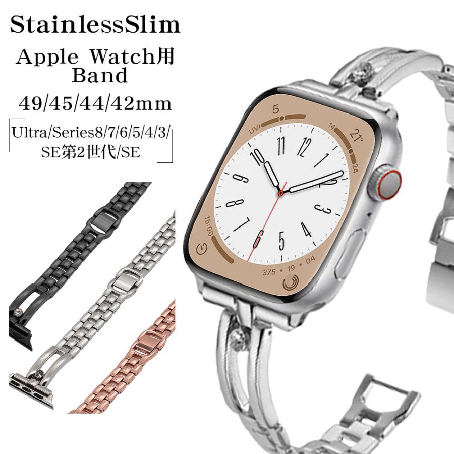 ラスタバナナ Apple Watch バンド Ultra2nd Ultra Series9 8 7 6