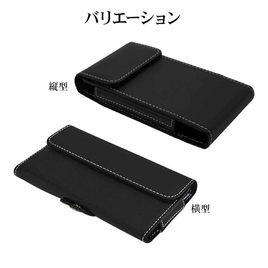 iPhone スマホ 汎用 キャリングケース ケース カバー ベルト通し クリップ ボタン固定 マグネット開閉 XL ビジネス アイフォン スマホ ケース ラスタバナナ｜keitai-kazariya｜14