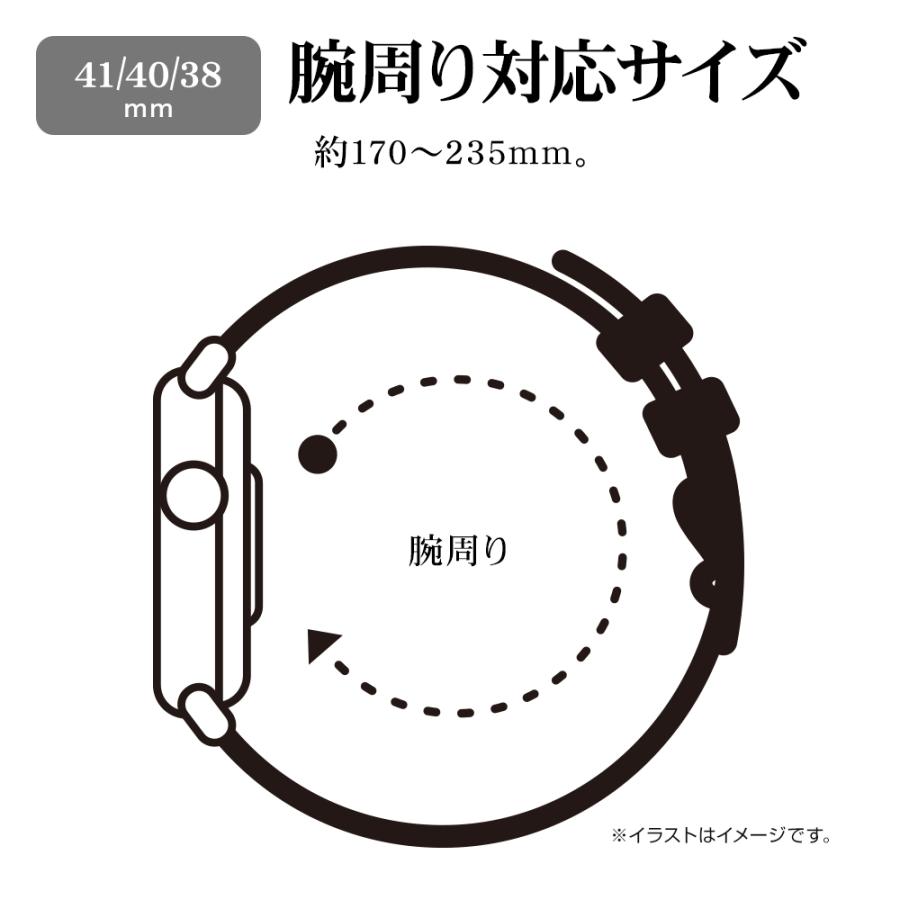 Apple Watch Ultra2nd Ultra Series9 8 7 6 5 4 3 SE2 SE 49 45 44 42 41 40 38mm ステンレスメッシュバンド マグネットタイプ アップルウォッチ ラスタバナナ｜keitai-kazariya｜13