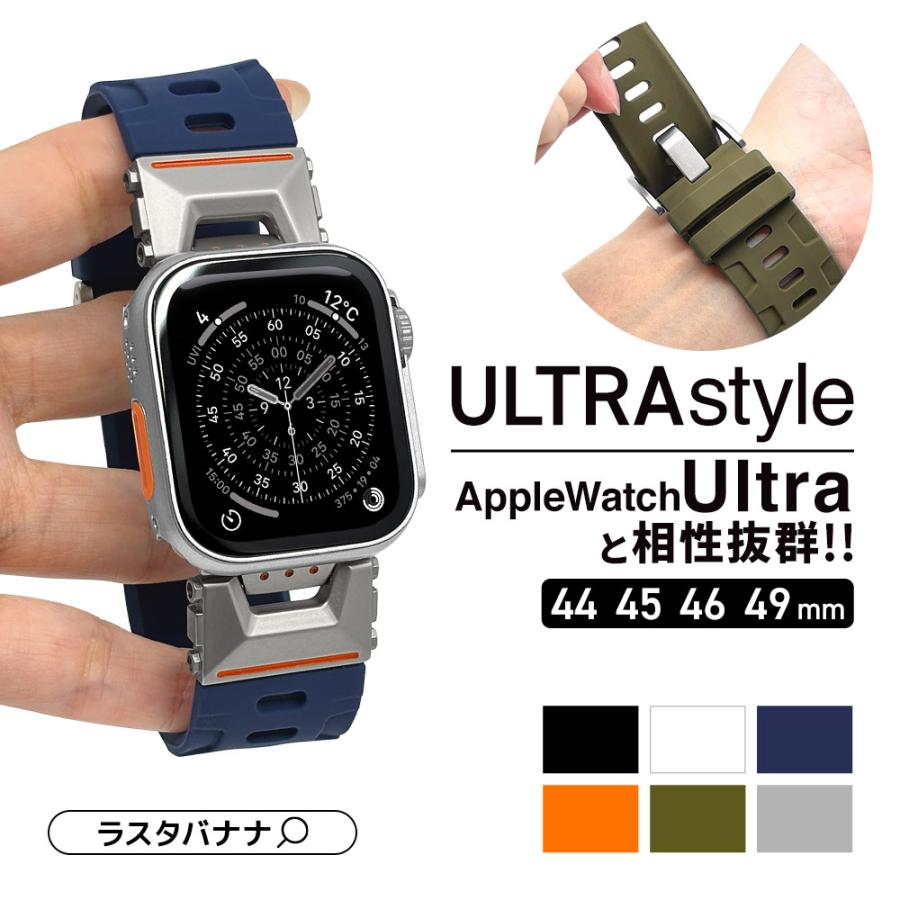 服/ファッション Apple Watch Ultra2 Apple Watch Ultra 2の男女サイズ感と着用イメージ。新色ブラックの