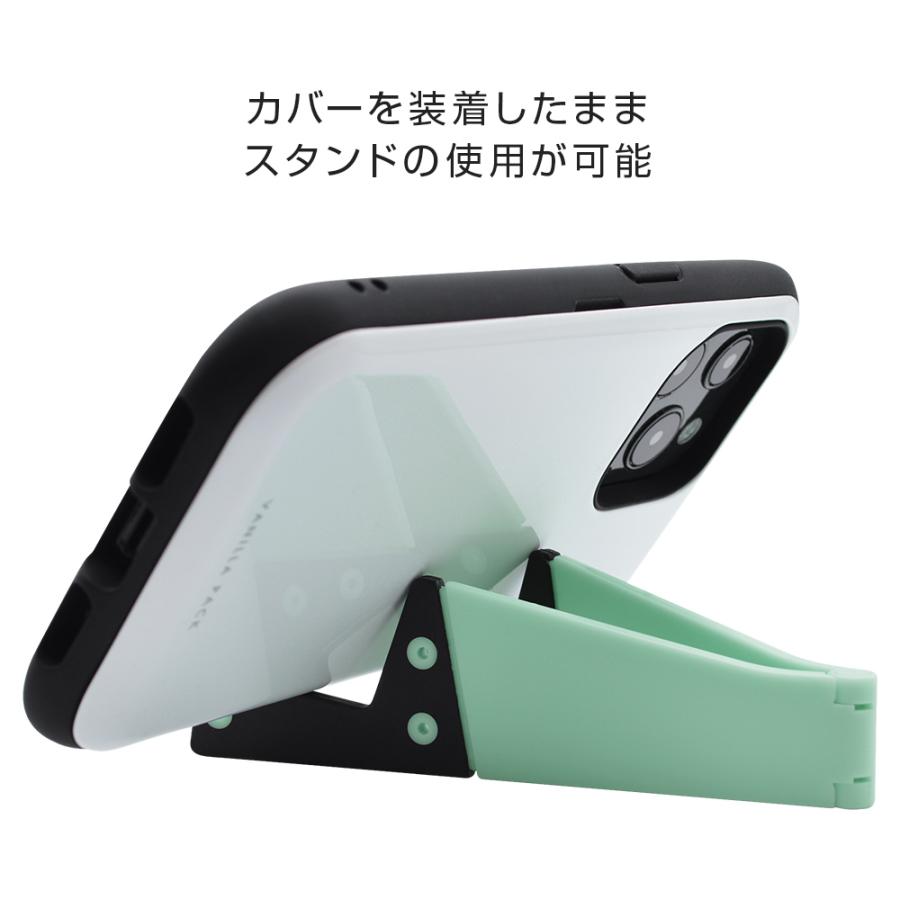 iPhone iPad スマホ タブレット LEGSTAND3 レッグスタンド 視聴スタンド 軽量 コンパクト 持ち運びに便利 折りたたみタイプ ラスタバナナ｜keitai-kazariya｜09