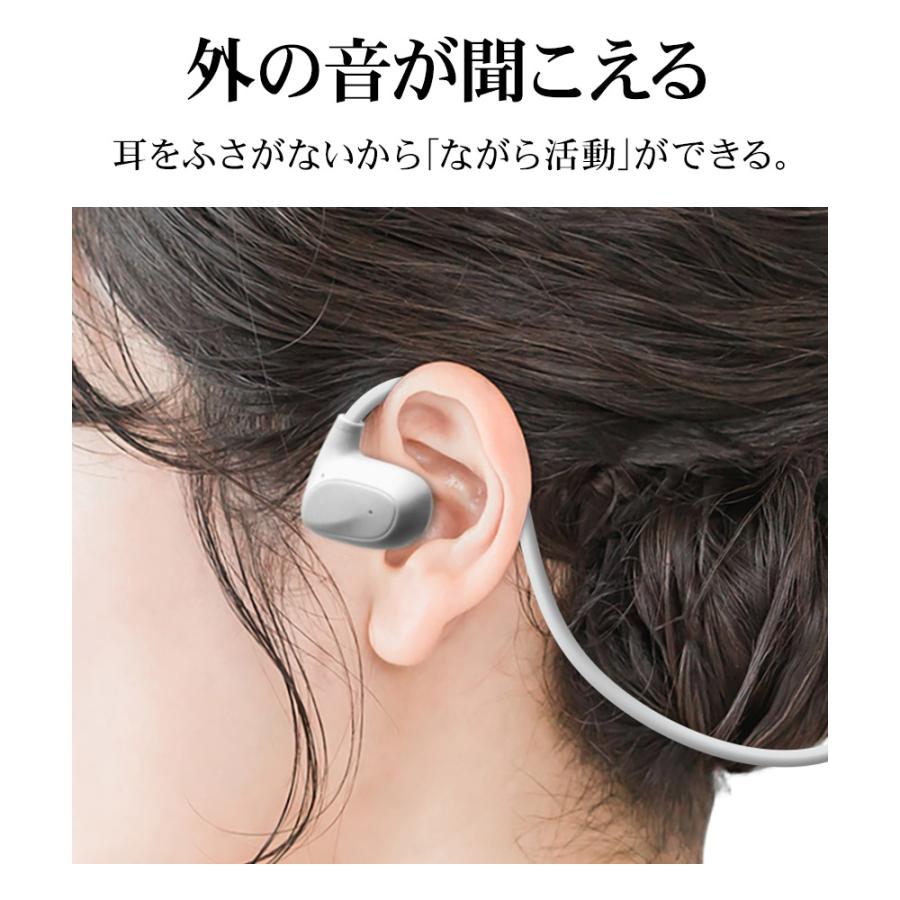 ラスタバナナ iPhone スマホ Bluetooth 5.3 ネックバンド Air伝導 IPX4