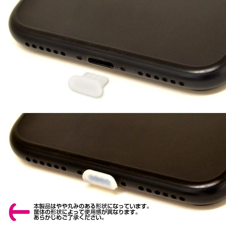 iPhone/iPad ライトニング端子専用 保護キャップ iBlocker シリコン 2個入り Lightning キャップ ラスタバナナ|keitai-kazariya|02