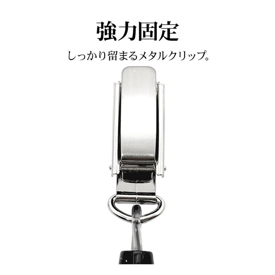 希少！激レア！ハナハナストラップ TOKYO BANANA 20th Anniversary ストラップセット（東京ばな奈