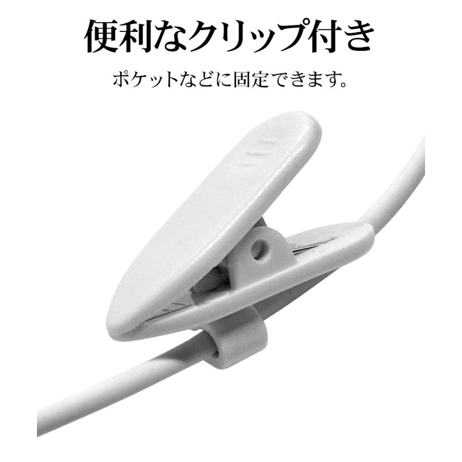 ラスタバナナ iPhone15 スマホ iPad Type-C タイプC カナル 片耳