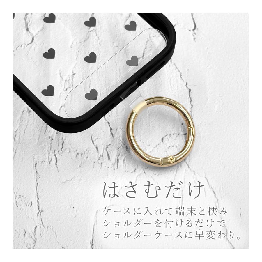 ラスタバナナ ストラップホルダー Burali ホルダーシート フォンタブ