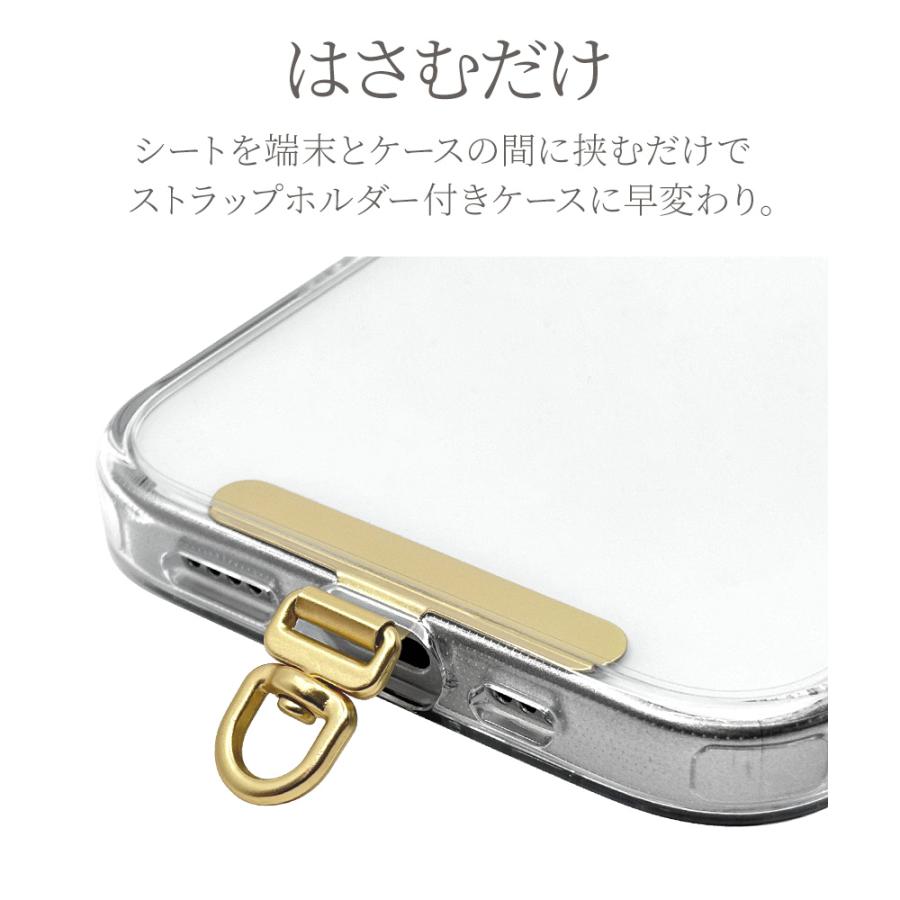 ラスタバナナ ストラップホルダー Burali ホルダーシート スマホ