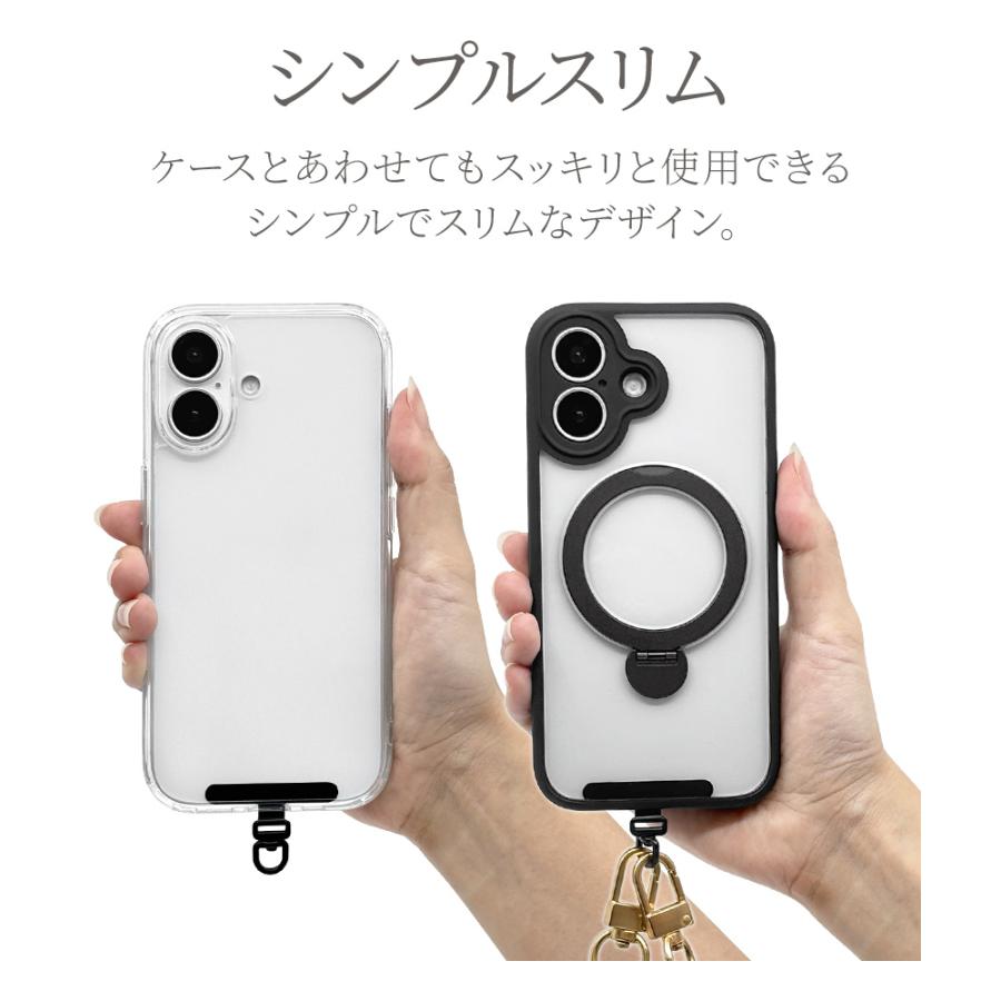 ラスタバナナ ストラップホルダー Burali ホルダーシート スマホ
