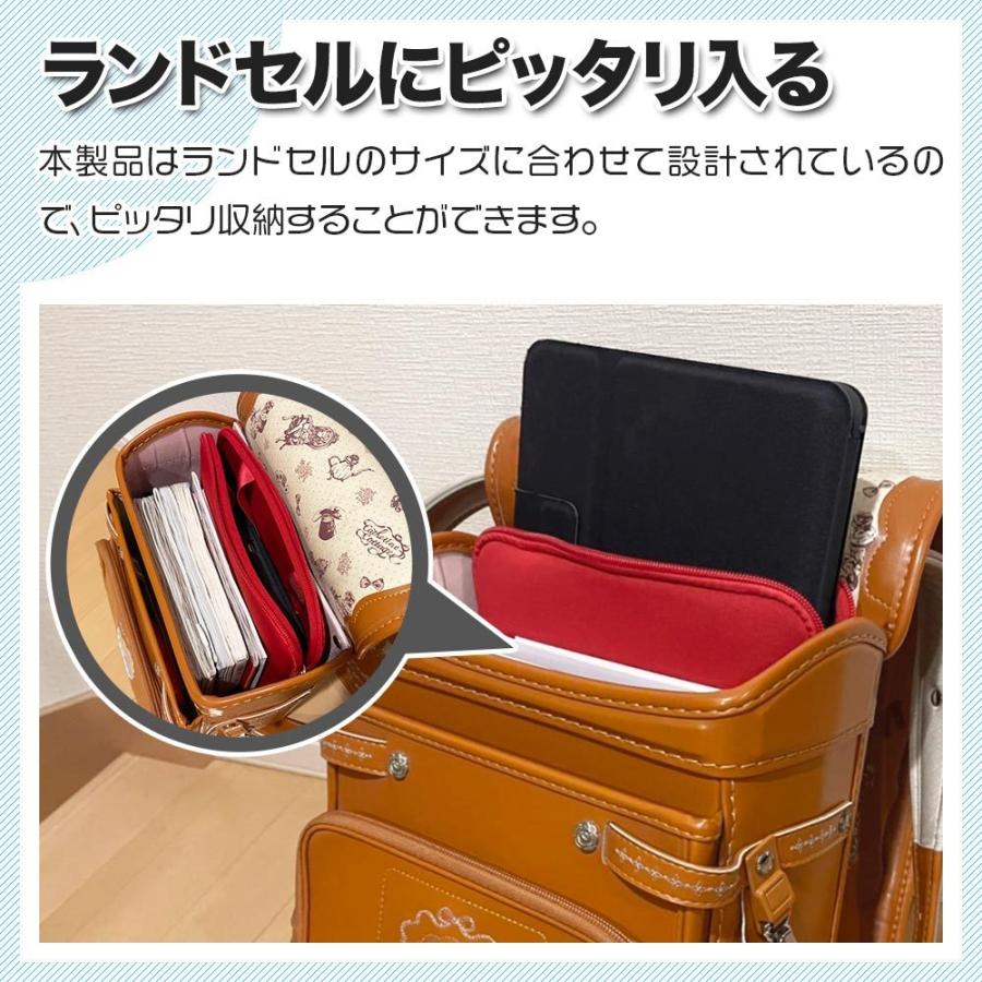 iPad タブレット汎用 ケース カバー ネオプレーン 衝撃吸収 伸縮素材 収納式取っ手 手帳ケースごと収納 ランドセルに入る タブレットケース ラスタバナナ :rfrta1002bk:飾り屋 by ラスタバナナ - 通販 - Yahoo!ショッピング iPad タブレット汎用 ケース カバー ネオプレーン 衝撃吸収 伸縮素材 収納式取っ手 手帳ケースごと収納 ランドセルに入る タブレットケース ラスタバナナ :rfrta1002bk:飾り屋 by ラスタバナナ - 通販 - Yahoo!ショッピング