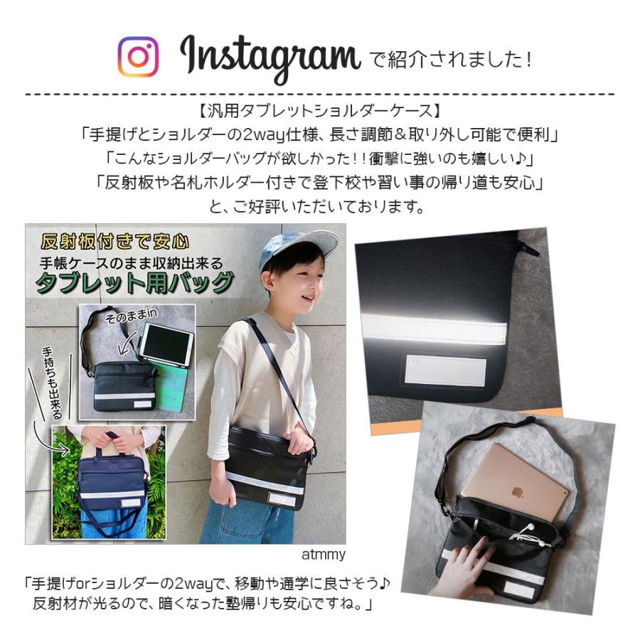 フェラガモ　タブレットケース　iPadケース タブレットケース iPad mini 第5世代 ソフトレザー 背面クリア