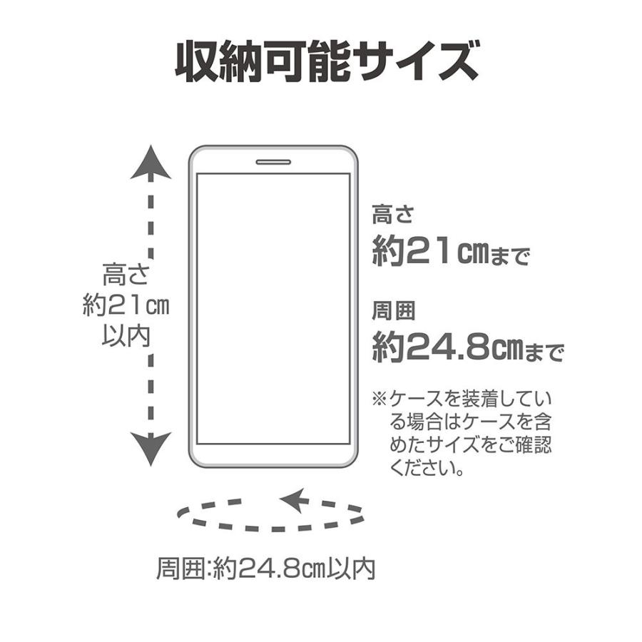 ラスタバナナ スマホ 特大 防水ケース 反射板付き IPX8 ネック