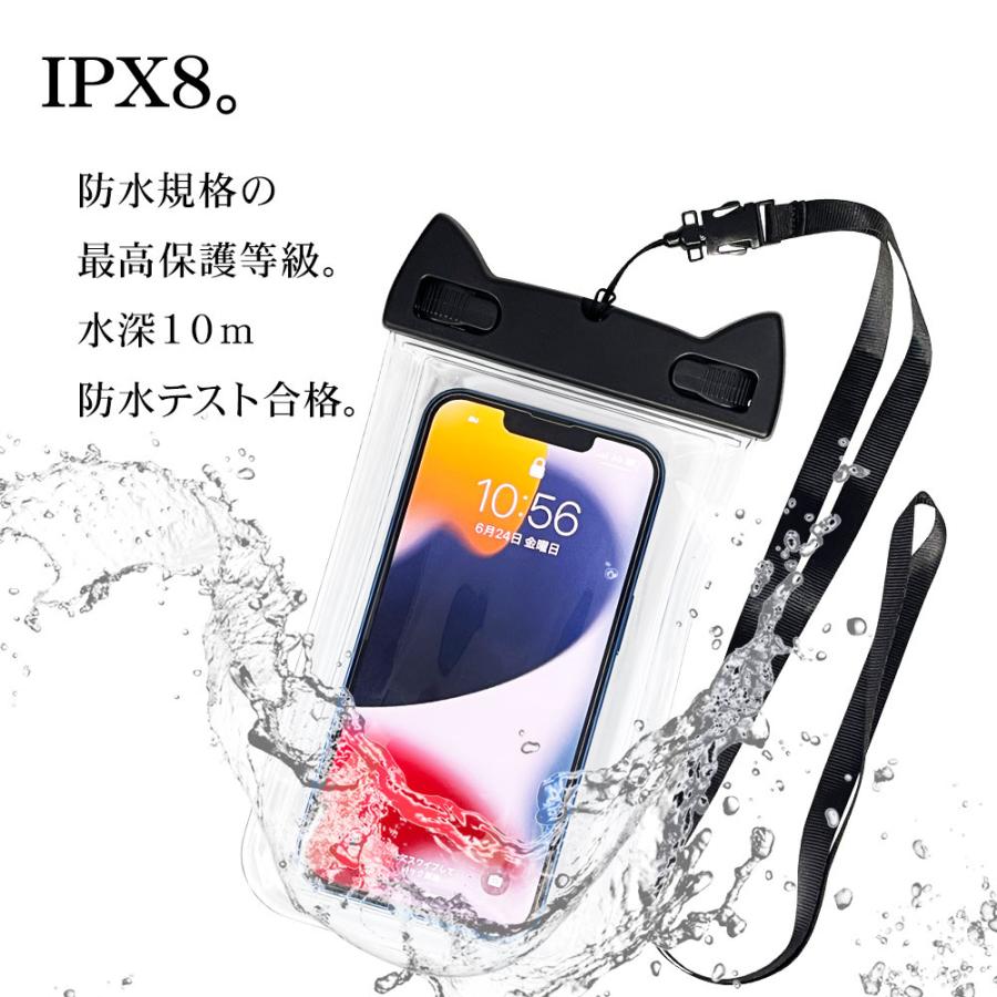 iPhone スマホ ねこ耳型 防水ケース IPX8 ネックストラップ Touch ID対応 全面クリア 猫耳 ネコミミ ねこみみ ネコ ねこ 猫 雨 海 プール 風呂 ラスタバナナ｜keitai-kazariya｜08