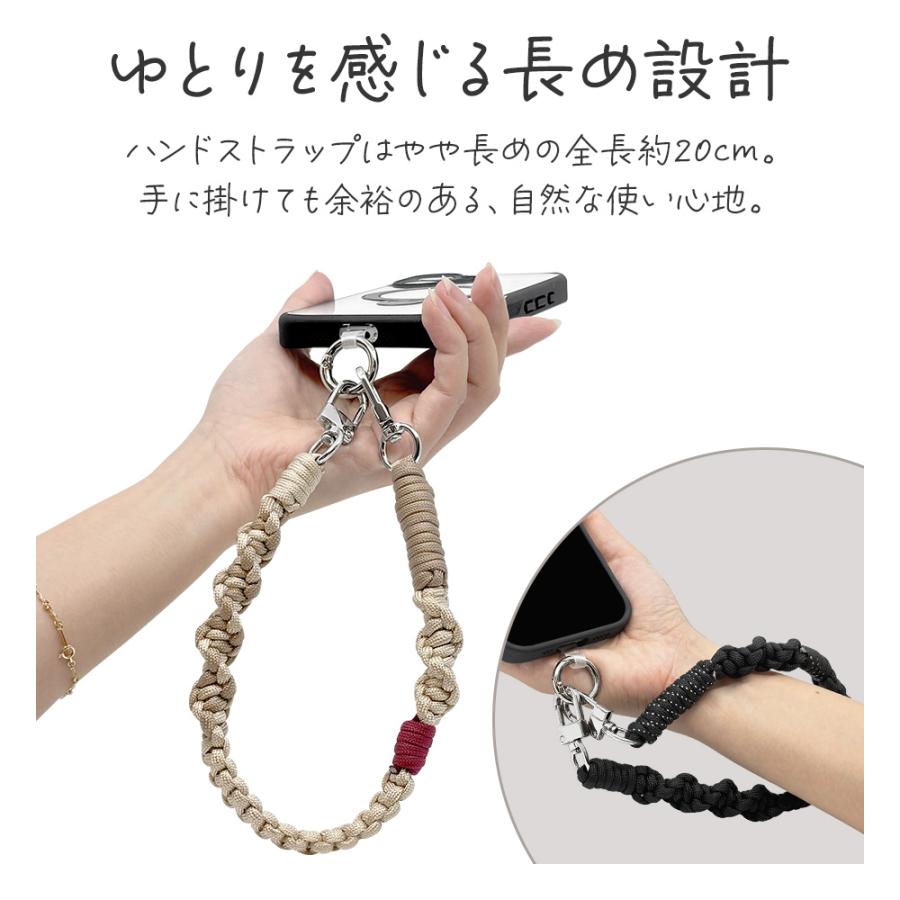 ラスタバナナ ハンドストラップ ホルダーシート セット the strap