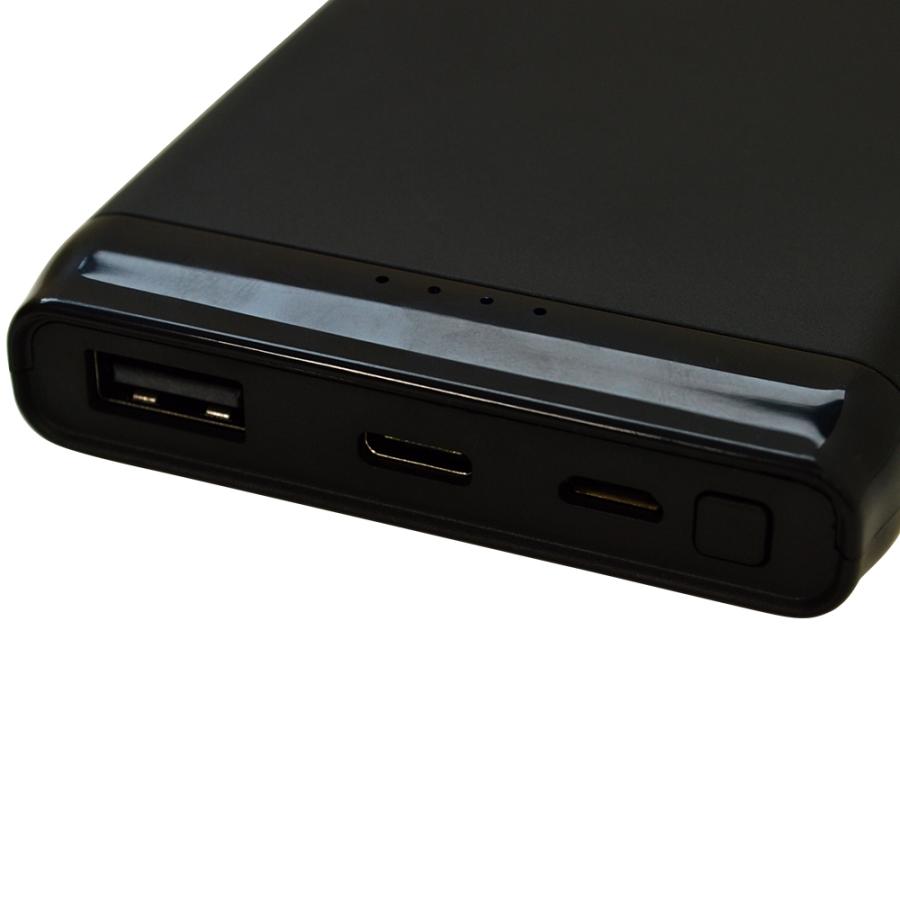 ラスタバナナ iPhone iPad スマホ タブレット対応 モバイルバッテリー