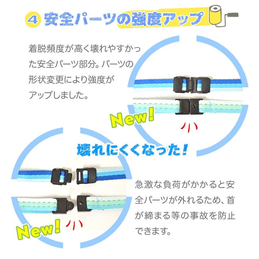 ラスタバナナ ストラップ スマートフォン 携帯電話 子供用 キッズ