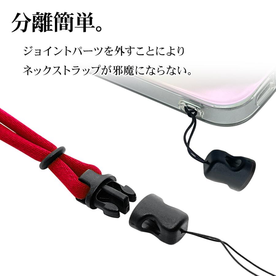 ラスタバナナ ネックストラップ SIMPLE STRAP NECK TYPE 首掛け長さ